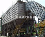 長(zhǎng)袋低壓脈沖除塵器-低壓長(zhǎng)袋離線(xiàn)脈沖除塵器